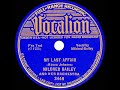 1937 Mildred Bailey & Her Orchestra - My Last Affair