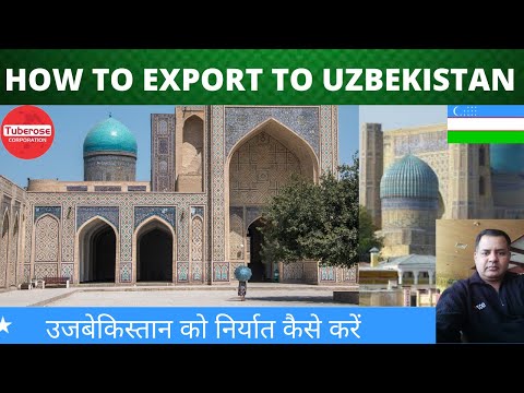 Rs 150 - ebook how to export to uzbekistan