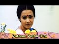 Putham Puthu Olai Satyaraj Amala Raja Vedham Pudhithu Tamil Melodious Song
