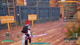 #パルワールド　#ゲーム実況　#声真似ゲーム実況　#ヘタリア声真似　 #初心者 　#深夜配信
