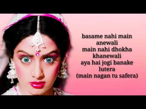 Main Teri Dushman Dushman Tu Mera (Lyrics Nagina Movie)