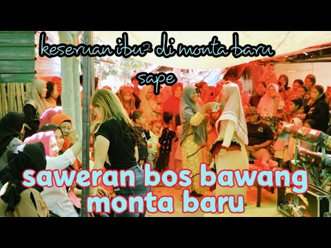 Dj aina sinci orhen bima sherlyn - Anissa musik