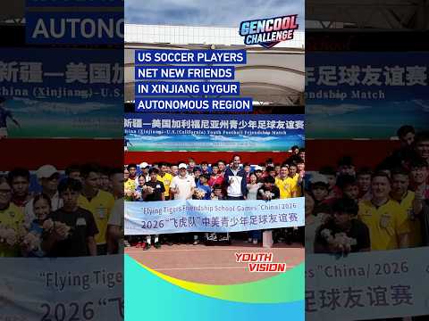 US soccer players net new friends in Xinjiang Uygur Autonomous Region #coolchina