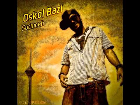Ali Suchmeh -Oskol Bazi -FarsiHipHop.com ( HQ + DL Link)