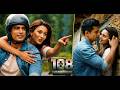 FIRST LOOK TRAILER OF Erica Fernandes Gashmeer Mahajani S NEW SHOW 108 BASE HOSPITAL URI