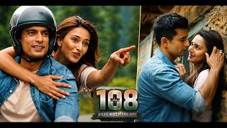FIRST LOOK TRAILER OF Erica Fernandes & Gashmeer Mahajani's NEW SHOW  108 BASE HOSPITAL URI 