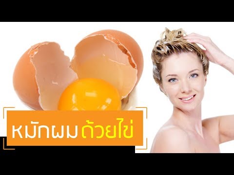 โยคะสำหรับความแข็งแรงดี ความอ่อนแอเมื่อ