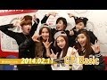 [Super K-Pop] 지피베이직 (GP Basic) - Black Bounce ...