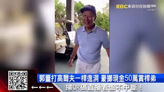 [問卦] 一般人對財務自由是不是有甚麼誤會?