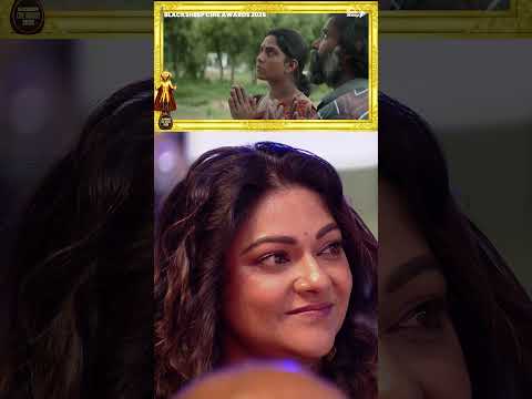 Lubber pandhu = Wholesome Movie🤩 | Tamizharasan Pachaimuthu | Blacksheep Cinemas