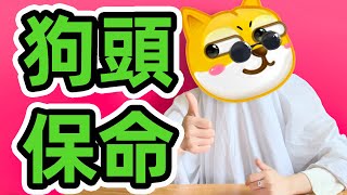 [問題] 歐瓏Atelier Cologne重整?