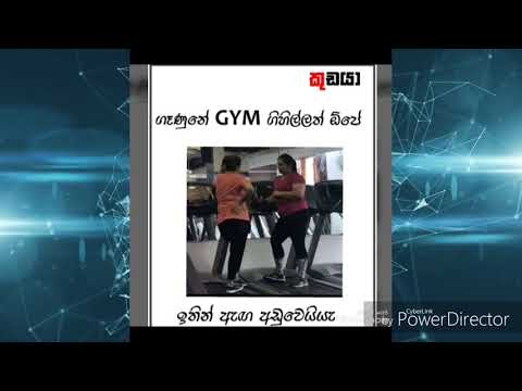 Bukiye rasa katha / Funny fb memes / (episode 44 )