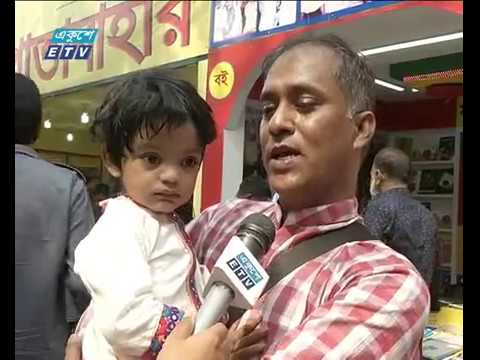মেলায় শিশুদের বাড়তি আনন্দ সিসিমপুর