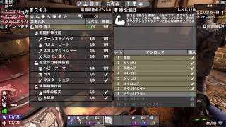 [LIVE]PS5 #??? 早い話がリアルなマイクラだろうよ　[7DAYS TO DIE]