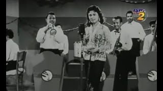 Download lagu Saloma - Rumba Gumbira (OST Sumpitan Racun 1961) mp3