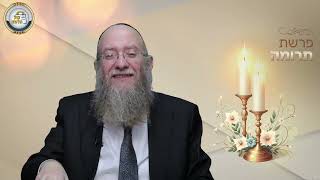 🤲🎁 נתינה שהיא לקיחה  - סיפור ומסר מפרשת תרומה | הרב יעקב שיש (ארגון קול הלשון) - התמונה מוצגת ישירות מתוך אתר האינטרנט יוטיוב. זכויות היוצרים בתמונה שייכות ליוצרה. קישור קרדיט למקור התוכן נמצא בתוך דף הסרטון