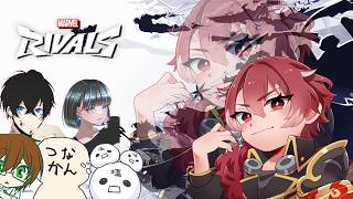 【マーベル・ライバルズ】アライグマラスカル【コラボ】