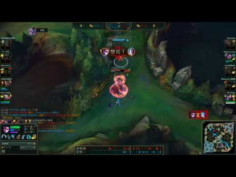 Vayne Side Step A