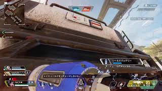 APEXプラチナ帯ランク配信