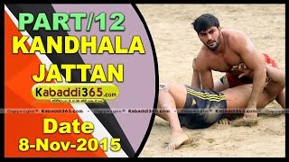 (1) Kandhala Jattan (Hoshiarpur) Kabaddi Tournament 8 Nov 2015
