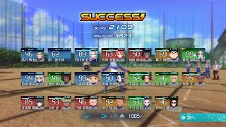 イナビク　ルームマッチ募集　参加型　コメ欄