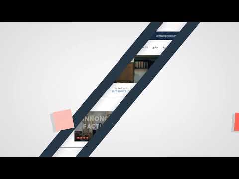 ikiira.com