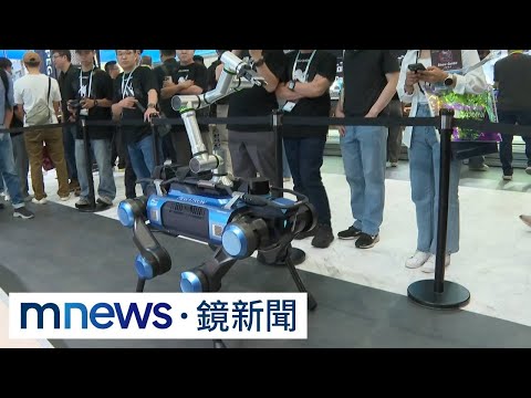 Computex Showstoppers! Robotic Arms Make Heart Gestures, Robot Dogs Become More Human-like | #Mir...