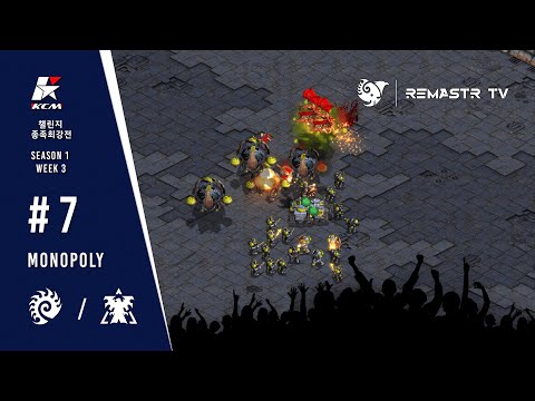 STARCRAFT: UN ATAQUE INTEMPESTIVO!