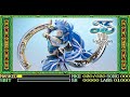 Ys VIII – Deadly Temptation (Metal Remix)[2026New ver.]