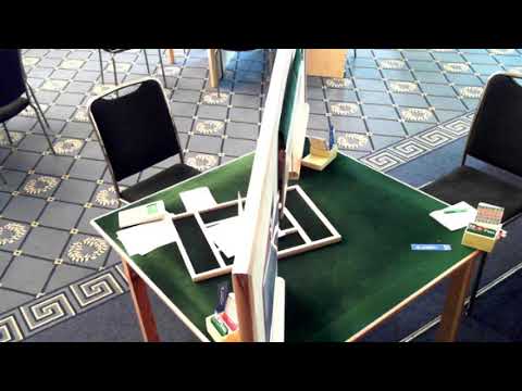 German Bridge Team Trophy 2019 - Round 2 - closed