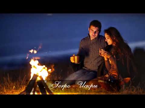 serpo-feat.-dj-geny-tur-techno-project Искры