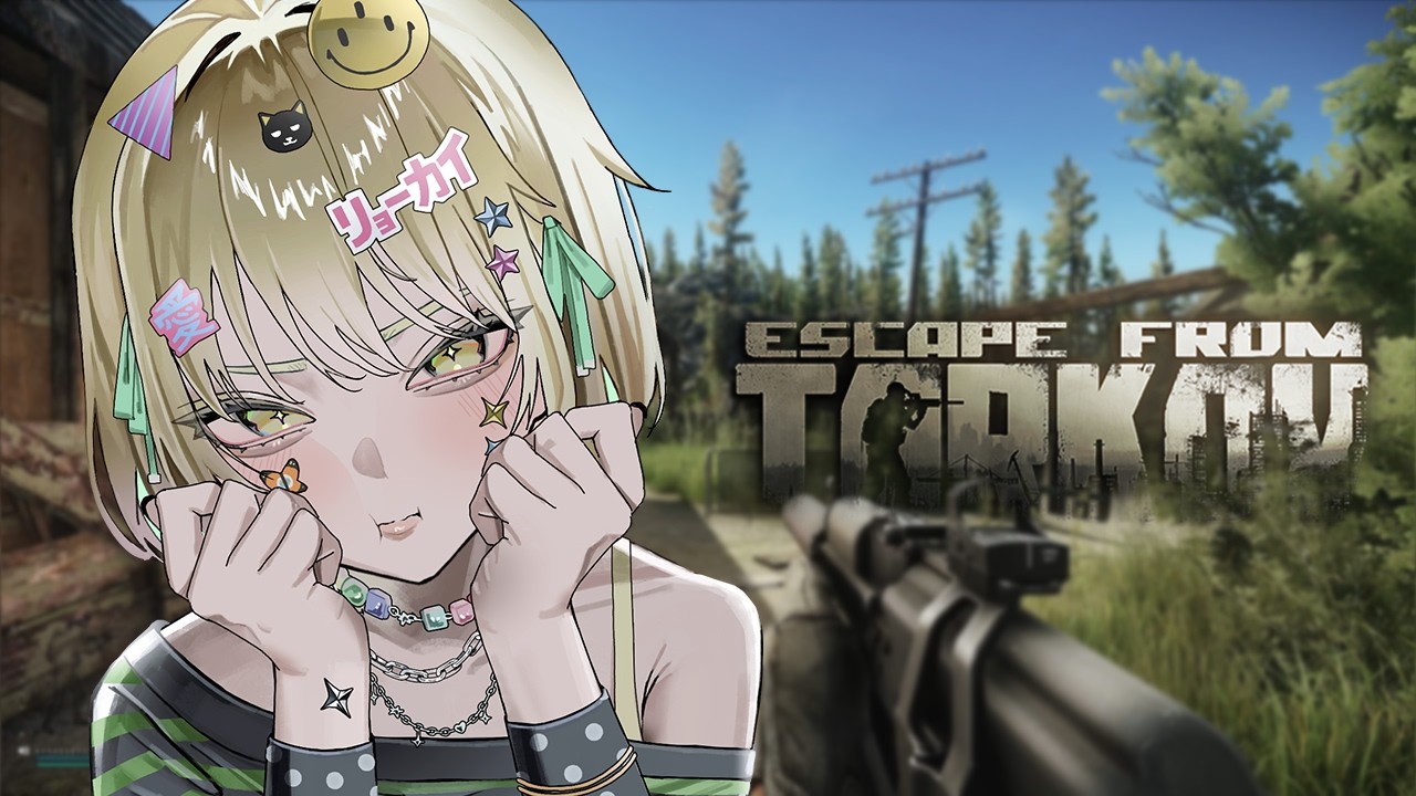 【 Escape From Tarkov 】 今日40レべという大台に乗ります。 【ネオポルテ / 光葉エニ】