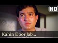 Kahin Door Jab Din Dhal jaye   Anand   Evergreen Rajesh Khanna Karaoke Hindi Hit