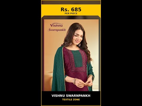Vishnu Swarnpankh – product video thumbnail