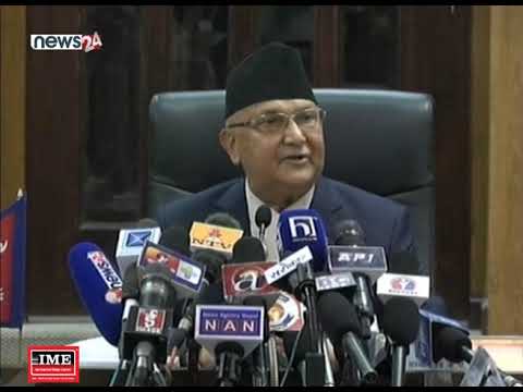 प्रधानमन्त्री केपी शर्मा ओलीको विशेष पत्रकार सम्मेलन - NEWS24 TV