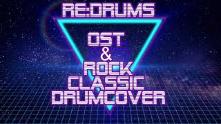 [DrumCover]  - Dream Here (Träumst du) - by Oomph