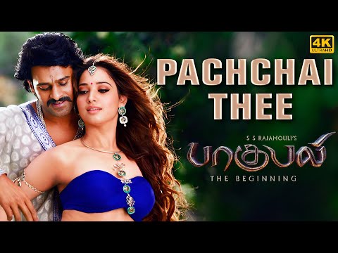 Pachchai Thee - 4K Video Song | 