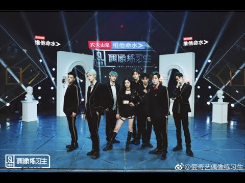 download lagu mp3 mp4 特務 J, download lagu 特務 J gratis, unduh video klip 特務 J