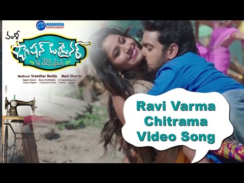 Ravi Varma Chitrama song Teaser from Fashion Designer S/o. Ladies Tailor