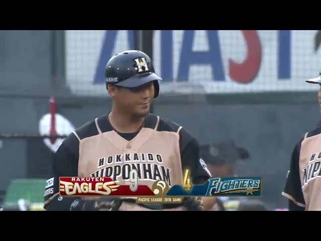 【9回表】ファイターズ・中田 2点タイムリーで自身シーズン最多の104打点!! 2016/9/11 E-F