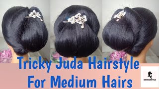 Tricky Juda Hairstyle For Medium Hairs ||Simple Juda Hairstyle|| Easy Judas Hairstyle 🌼