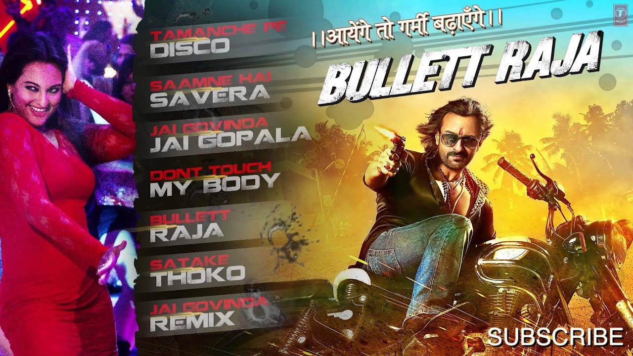 Jai Govinda Jai Gopala Lyrics  | Bullett Raja | Saif Ali Khan, Sonakshi Sinha | Neeraj Shridhar | Sajid Ali, Wajid Ali