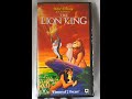 Opening Closing To The Lion King 1995 UK VHS Reversed