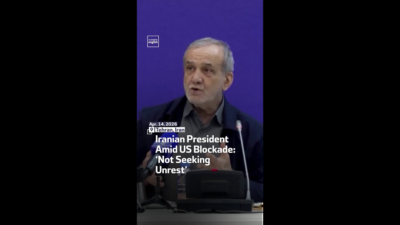 Video | Iranian President Amid US Blockade: ‘Not Seeking Unrest’