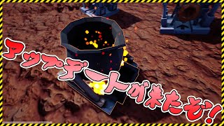 【Hydroneer】アップデートで増えたツールを使ってみる【Steam】ハイドロニアー