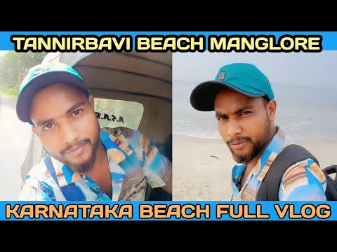 Tannirbavi Beach - A Beautiful Coastal Spot In Mangalore