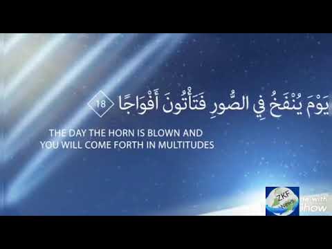 Surah Al Naba verse 17/40