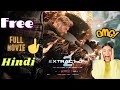 How To Download Extraction 2 In Full Hd Hindi Version