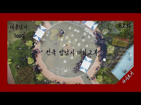 리뷰이미지