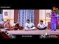 Idha Patha Odanae Yaaru Nyabagam Varudho Avangala Share Pannunga I Like Ktv Promos